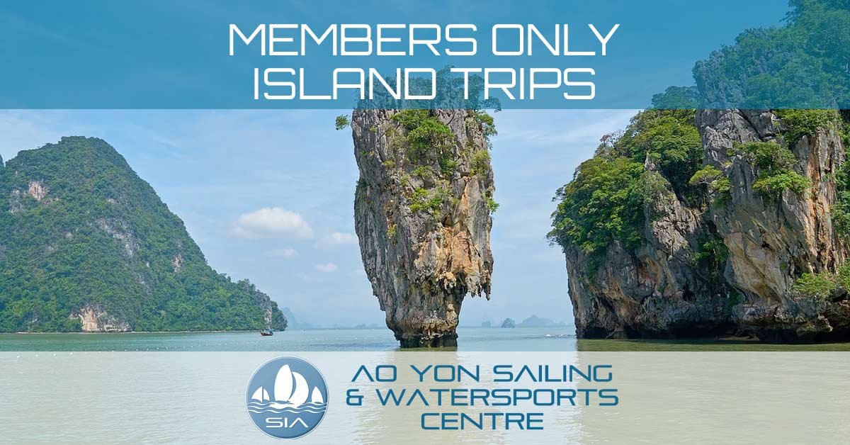 Members Only Island Trips