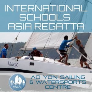 International Schools Asia Regatta